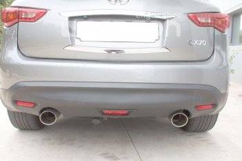 22 699 р. Фаркоп Aragon.(шар V) INFINITI Q50 V37 рестайлинг (2016-2021)  с доставкой в г. Белгород. Увеличить фотографию 5