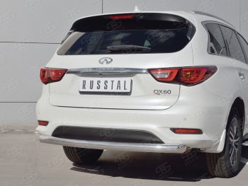 Одинарная защита заднего бампера из трубы диаметром 76 мм SLITKOFF INFINITI QX60  L50 (2016-2021) рестайлинг