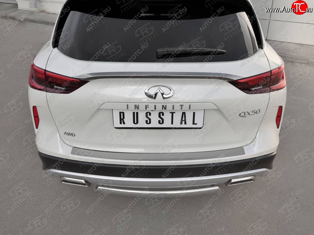 1 479 р. Защитная накладка на задний бампер Russtal (нержавейка зеркальная) INFINITI Qx50 J55 (2017-2022)  с доставкой в г. Белгород
