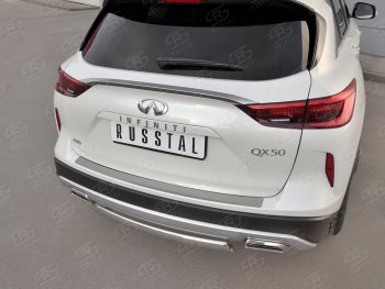 1 479 р. Защитная накладка на задний бампер Russtal (нержавейка зеркальная) INFINITI Qx50 J55 (2017-2022)  с доставкой в г. Белгород. Увеличить фотографию 3