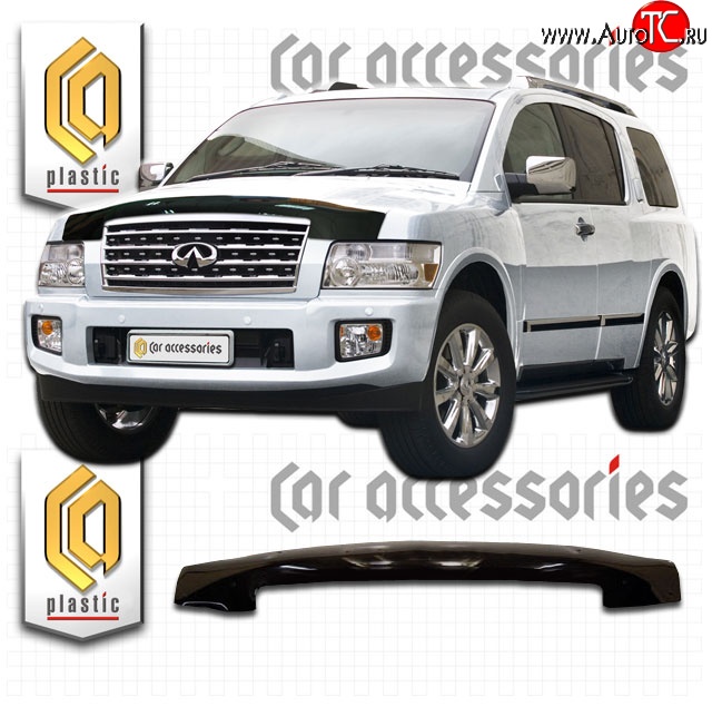 2 299 р. Дефлектор капота CA-Plastic INFINITI QX56 JA60 дорестайлинг (2004-2007) (Classic черный, Без надписи)  с доставкой в г. Белгород