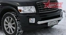 18 134 р. Защита переднего бампера одинарная Souz-96 (d76) INFINITI QX56 JA60 дорестайлинг (2004-2007)  с доставкой в г. Белгород. Увеличить фотографию 2