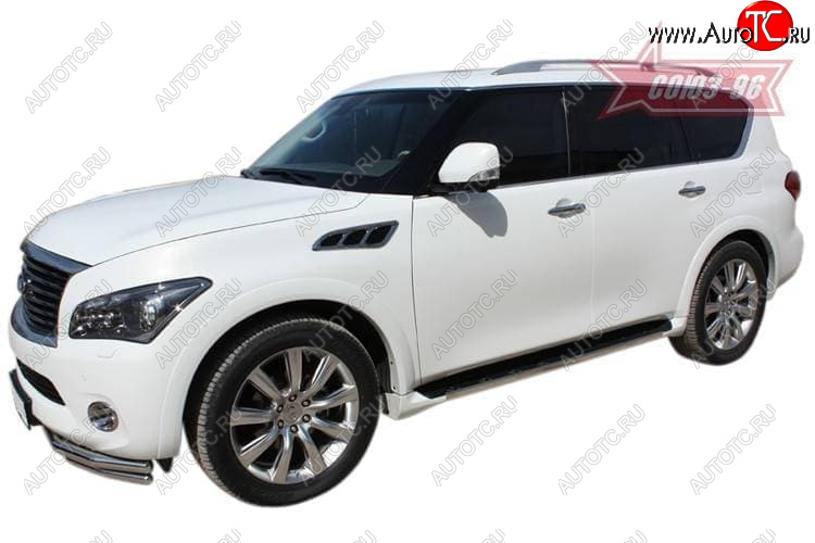 1 249 р. Накладки на торцы штатных порогов Souz96 (нержавеющая сталь) INFINITI QX56 Z62 (2010-2013)  с доставкой в г. Белгород