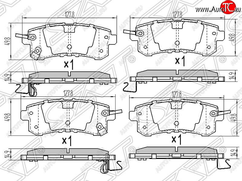 849 р. Колодки тормозные SAT (задние) Nissan Patrol 6 Y62 дорестайлинг (2010-2014)  с доставкой в г. Белгород