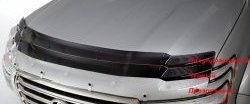 2 159 р. Дефлектор капота CA-Plastic Isuzu Wizard (1998-2004) (Classic черный, Без надписи)  с доставкой в г. Белгород. Увеличить фотографию 2