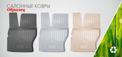 2 599 р. Коврики салонные Norplast Unidec Iveco Daily фургон (2014-2019) (Цвет: черный)  с доставкой в г. Белгород. Увеличить фотографию 2
