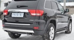 11 599 р. Защита заднего бампера (Ø75x42 мм, нержавейка) Russtal Jeep Grand Cherokee WK2 дорестайлинг (2010-2013)  с доставкой в г. Белгород. Увеличить фотографию 3