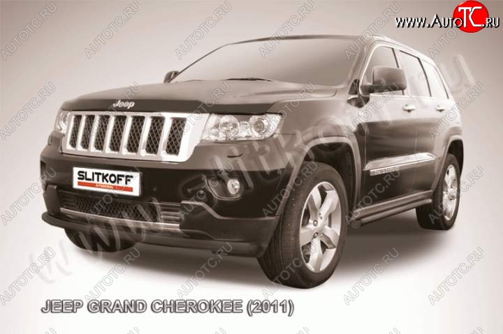 8 899 р. Защита переднего бампера из трубы d57 Slitkoff (дуга) Jeep Grand Cherokee WK2 дорестайлинг (2010-2013) (Цвет: серебристый)  с доставкой в г. Белгород