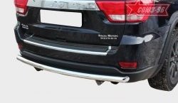 15 929 р. Защита заднего бампера Souz-96 (d76) Jeep Grand Cherokee WK2 дорестайлинг (2010-2013)  с доставкой в г. Белгород. Увеличить фотографию 3