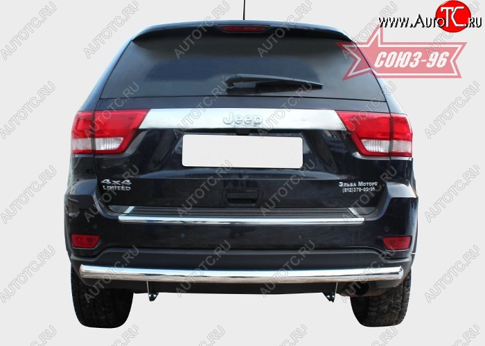 15 929 р. Защита заднего бампера Souz-96 (d76) Jeep Grand Cherokee WK2 дорестайлинг (2010-2013)  с доставкой в г. Белгород