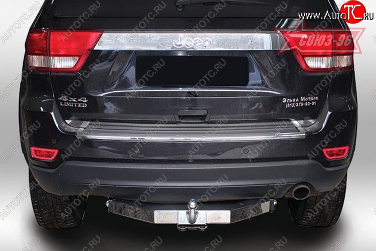 10 574 р. Фаркоп Souz-96 Jeep Grand Cherokee WK2 дорестайлинг (2010-2013)  с доставкой в г. Белгород