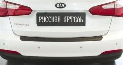 1 389 р. Защитная накладка на задний бампер RA KIA Cerato 3 YD дорестайлинг седан (2013-2016)  с доставкой в г. Белгород. Увеличить фотографию 2