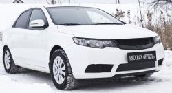 1 009 р. Зимняя заглушка решетки переднего бампера РА KIA Cerato 2 TD седан (2008-2013)  с доставкой в г. Белгород. Увеличить фотографию 3