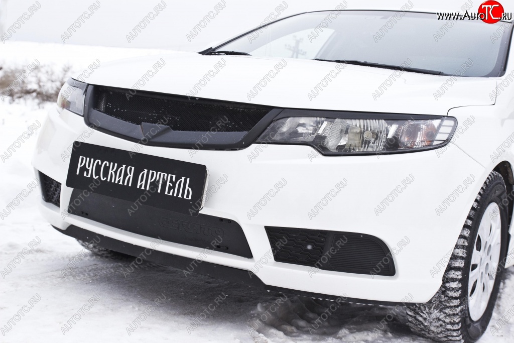 1 009 р. Зимняя заглушка решетки переднего бампера РА KIA Cerato 2 TD седан (2008-2013)  с доставкой в г. Белгород