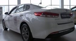 1 289 р. Защитная накладка на задний бампер RA KIA Optima JF седан рестайлинг (2018-2020)  с доставкой в г. Белгород. Увеличить фотографию 7