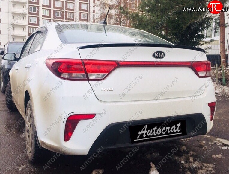 3 399 р. Лип спойлер АВТОКРАТ KIA Rio 3 QB рестайлинг седан (2015-2017) (Неокрашенный)  с доставкой в г. Белгород