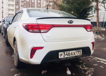 3 399 р. Лип спойлер АВТОКРАТ KIA Rio 3 QB рестайлинг седан (2015-2017) (Неокрашенный)  с доставкой в г. Белгород. Увеличить фотографию 2