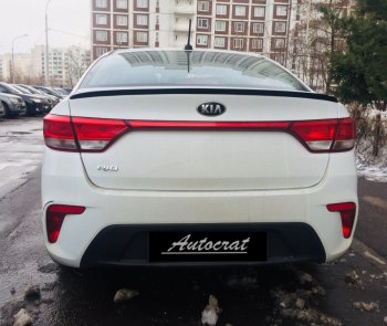 3 399 р. Лип спойлер АВТОКРАТ KIA Rio 3 QB рестайлинг седан (2015-2017) (Неокрашенный)  с доставкой в г. Белгород. Увеличить фотографию 12