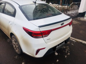 3 399 р. Лип спойлер АВТОКРАТ KIA Rio 3 QB рестайлинг седан (2015-2017) (Неокрашенный)  с доставкой в г. Белгород. Увеличить фотографию 7