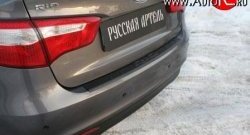 1 139 р. Накладка на задний бампер RA KIA Rio 3 QB дорестайлинг седан (2011-2015)  с доставкой в г. Белгород. Увеличить фотографию 2