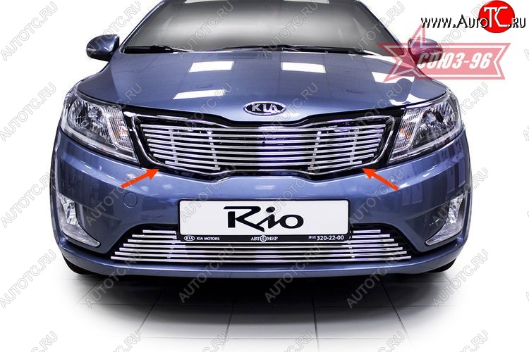 4 139 р. Декоративный элемент решетки радиатора Souz-96 (d10)  KIA Rio  3 QB (2011-2015) дорестайлинг седан, хэтчбек 5 дв. дорестайлинг  с доставкой в г. Белгород