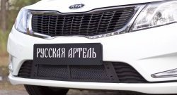 2 059 р. Защитная сетка решетки переднего бампера РА KIA Rio 3 QB хэтчбек 5 дв. дорестайлинг (2011-2015)  с доставкой в г. Белгород. Увеличить фотографию 6