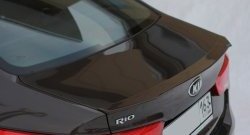 5 999 р. Лип спойлер BS KIA Rio 3 QB дорестайлинг седан (2011-2015) (Неокрашенный)  с доставкой в г. Белгород. Увеличить фотографию 2