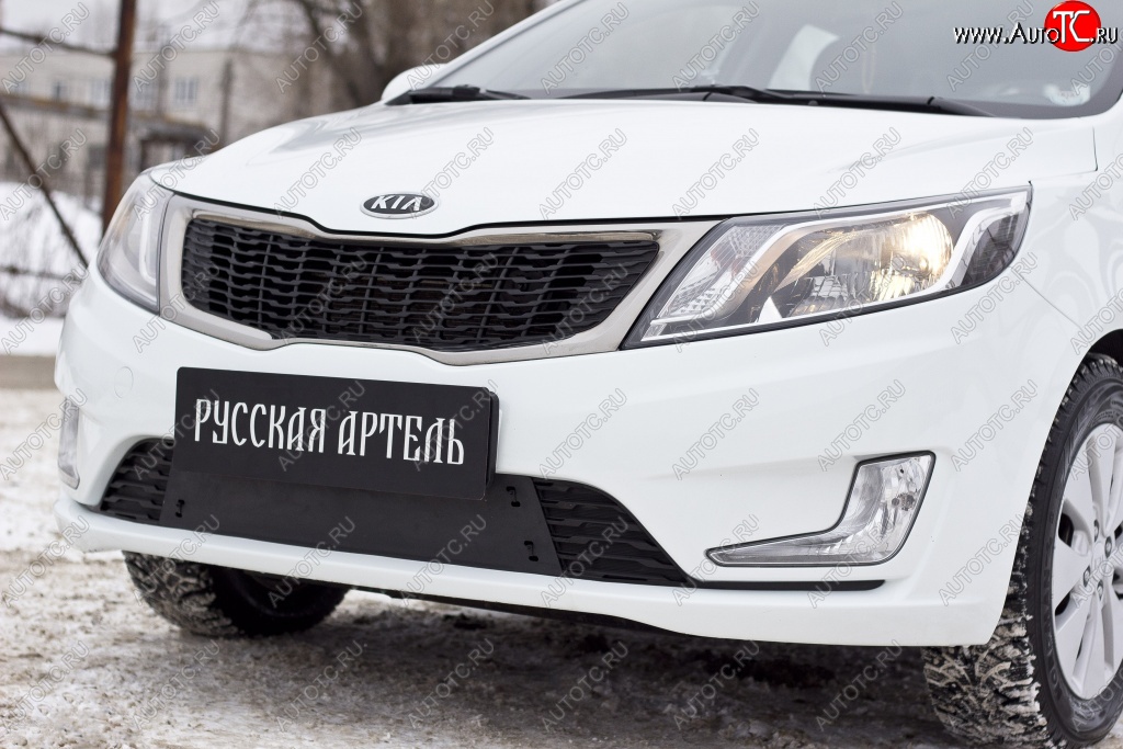 879 р. Зимняя заглушка решетки переднего бампера РА KIA Rio 3 QB хэтчбек 5 дв. дорестайлинг (2011-2015)  с доставкой в г. Белгород