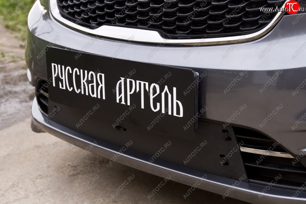 849 р. Зимняя заглушка решетки переднего бампера РА KIA Rio 3 QB рестайлинг седан (2015-2017)  с доставкой в г. Белгород