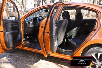Накладки на внутренние пороги дверей (шагрень) RA KIA Rio  4 FB (2016-2025) дорестайлинг седан, рестайлинг седан
