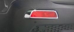 5 949 р. Накладки на вставки под противотуманные фары и задние отражатели СТ KIA Sorento XM дорестайлинг (2009-2012)  с доставкой в г. Белгород. Увеличить фотографию 3
