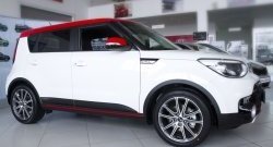 4 749 р. Молдинги дверей RA (комплект 4 шт.) KIA Soul PS дорестайлинг (2014-2016) (Поверхность глянец, Неокрашенные)  с доставкой в г. Белгород. Увеличить фотографию 2