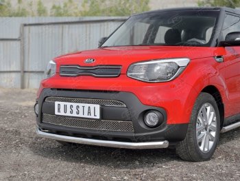 16 749 р. Одинарная защита переднего бампера диаметром 63 мм SLITKOFF  KIA Soul  PS (2014-2016) дорестайлинг  с доставкой в г. Белгород. Увеличить фотографию 3