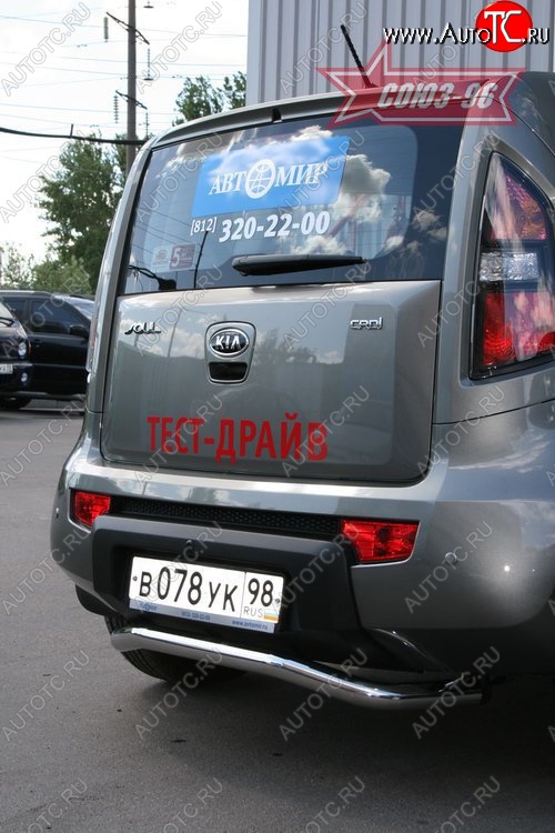 8 369 р. Защита заднего бампера Souz-96 (d60) KIA Soul AM дорестайлинг (2008-2011)  с доставкой в г. Белгород
