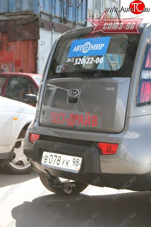 8 369 р. Фаркоп Souz-96 KIA Soul AM дорестайлинг (2008-2011)  с доставкой в г. Белгород
