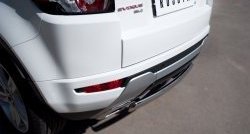 12 999 р. Защита заднего бампера (Ø75x42 мм, нержавейка, Dynamic) Russtal Land Rover Range Rover Evoque 1 L538 дорестайлинг 5 дв. (2011-2015)  с доставкой в г. Белгород. Увеличить фотографию 2