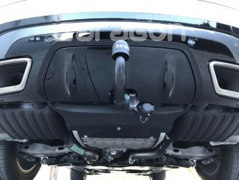 22 699 р. Фаркоп Aragon.(шар V) Jaguar F-Pace X761 дорестайлинг (2015-2020)  с доставкой в г. Белгород. Увеличить фотографию 4