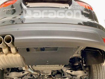 22 699 р. Фаркоп Aragon.(шар V) Jaguar F-Pace X761 дорестайлинг (2015-2020)  с доставкой в г. Белгород. Увеличить фотографию 6