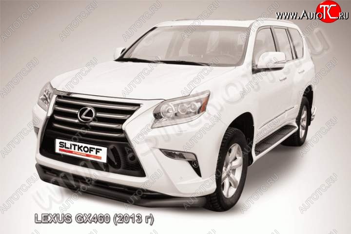 17 999 р. Защита переднего бампера из труб d76+d57 Slitkoff (двойная) Lexus GX460 J150 1-ый рестайлинг (2013-2019) (Цвет: серебристый)  с доставкой в г. Белгород