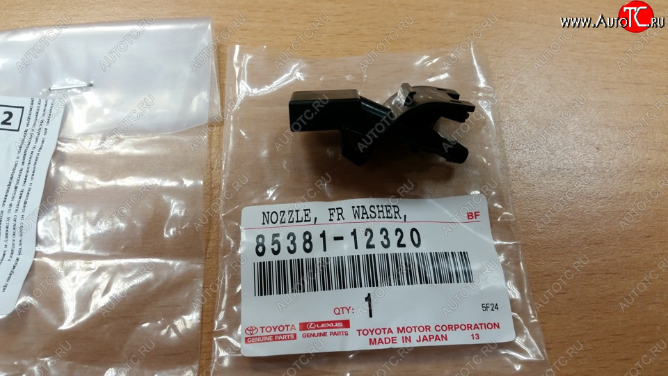 1 199 р. Форсунка омывателя фары TOYOTA (LH=RH) Lexus GX460 J150 1-ый рестайлинг (2013-2019)  с доставкой в г. Белгород