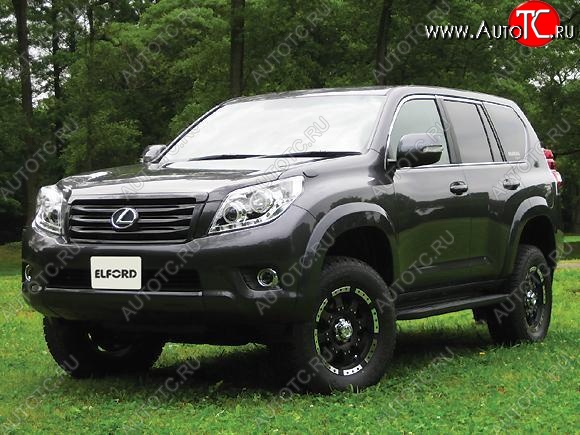 18 749 р. Накладки на колёсные арки Elford Lexus GX460 J150 дорестайлинг (2009-2013) (Неокрашенные)  с доставкой в г. Белгород