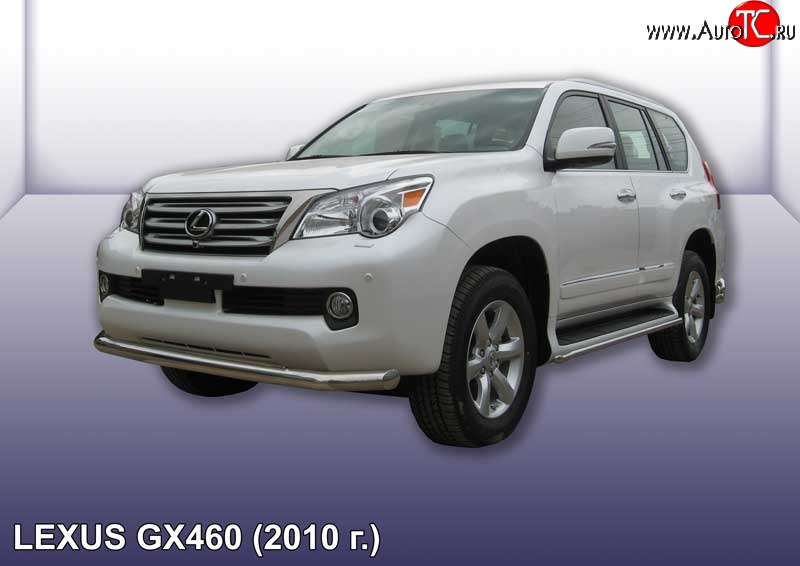 17 549 р. Защита переднего бампера из длинной трубы диаметром 76 мм Slitkoff Lexus GX460 J150 дорестайлинг (2009-2013) (Нержавейка, Полированная)  с доставкой в г. Белгород
