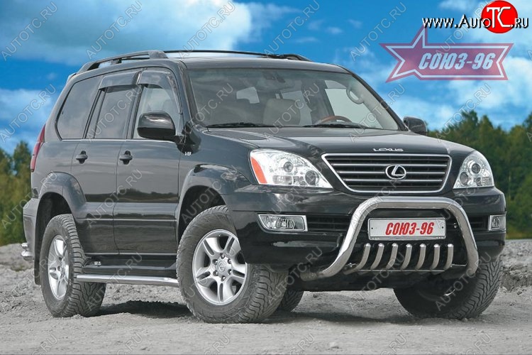 41 354 р. Защита переднего бампера Souz-96 (d76) Lexus GX470 J120 дорестайлинг (2002-2007)  с доставкой в г. Белгород