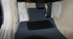 Коврики в салон Element 4 шт. (текстиль) (АКПП) Lexus LS460  XF40 (2006-2012) дорестайлинг, 1-ый рестайлинг