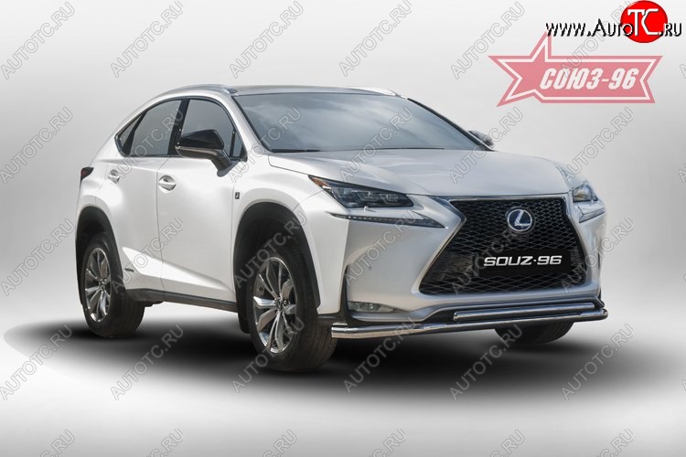 22 769 р. Защита переднего бампера одинарная F-Sport Souz-96 (d60/42). Lexus NX200T Z10 (2014-2017)  с доставкой в г. Белгород