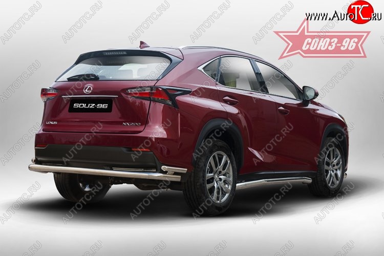 17 234 р. Двойная заднего бампера Souz-96 (d60/42)  Lexus NX200  Z10 - NX300h  Z10  с доставкой в г. Белгород