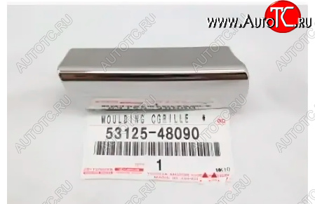 4 099 р. Правый молдинг решетки радиатора TOYOTA Lexus RX270 AL10 дорестайлинг (2010-2012)  с доставкой в г. Белгород