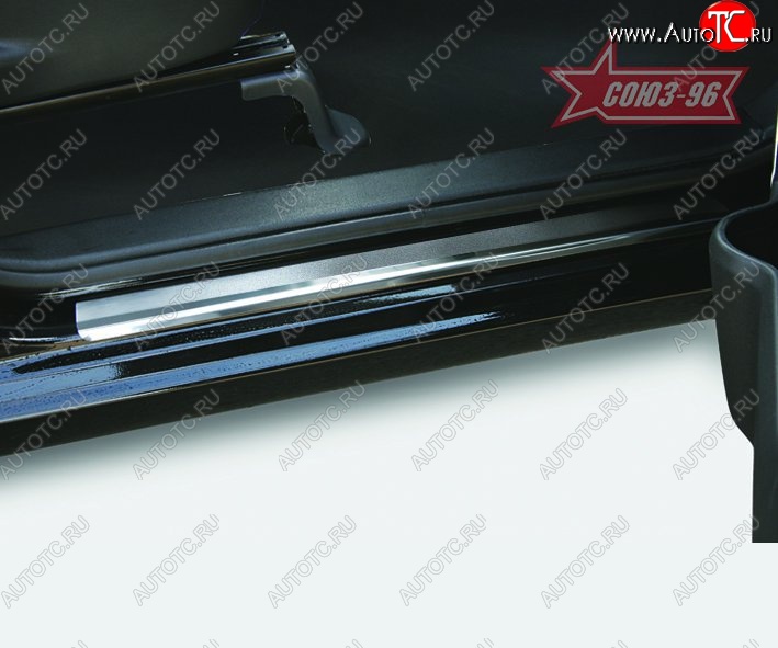 2 474 р. Накладки на внутренние пороги Souz-96 Lifan X60 дорестайлинг (2011-2015)  с доставкой в г. Белгород