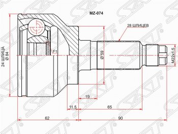Шрус (наружный) АКПП SAT (24*28*59 мм, АКПП, 2.0) Mazda 3/Axela BL дорестайлинг, хэтчбэк 5 дв. (2009-2011)