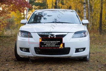 1 089 р. Накладки на фары (реснички) RA v2 Mazda 3/Axela BK дорестайлинг седан (2003-2006) (Неокрашенные)  с доставкой в г. Белгород. Увеличить фотографию 2